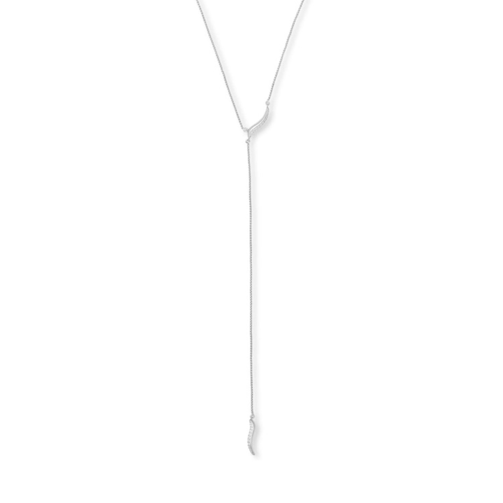 Kendra Scott Silver Long Necklace